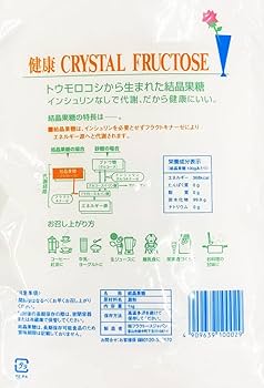 Amazon.co.jp: フラクトースジャパン 結晶果糖 (1kg×12袋